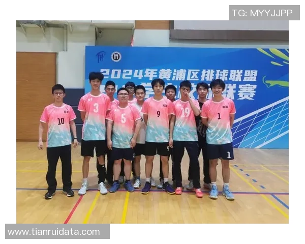 上海排球队在排球比赛中经验排名创新高引发关注与期待