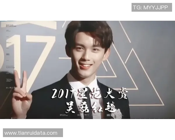 吴磊：从青涩少年到中国足球明星的成长之路与辉煌成就